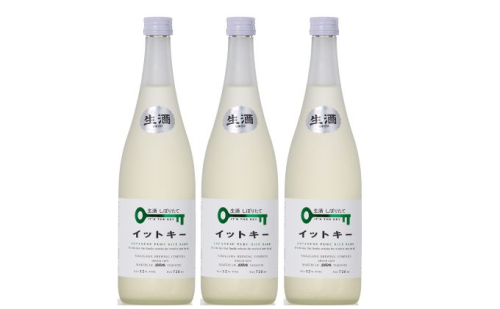 【最高金賞受賞酒】純米吟醸生酒 しぼりたて イットキー 720ml×3本 お酒 日本酒 純米吟醸酒 最高金賞受賞 純米吟醸イットキー 冬季限定生酒  2627545 - 新潟県魚沼市