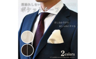 型崩れしない、OriOriポケットチーフ（フォーマル）（2）Haze（ブラック＆レッド）