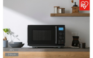 タイパレンジ 単機能 22L IMB-FD2204-B ブラック