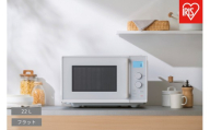 タイパレンジ 単機能 22L IMB-FD2204-W ホワイト