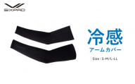 【S-Mサイズ】SIXPAD 冷感アームカバー