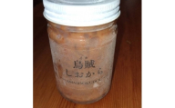 ＜旨辛 烏賊のしおから＞悪魔塩辛 計150g【1697834】