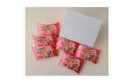 ふるさと納税限定　築地銀だこ　えびたこミックス(えび焼3玉+たこ焼3玉入り)×6個【1718318】