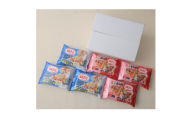 ふるさと納税限定　築地銀だこ　UMAMIたこ焼6玉入り&えびたこ焼6玉入り　各3個　計6個セット【1718319】