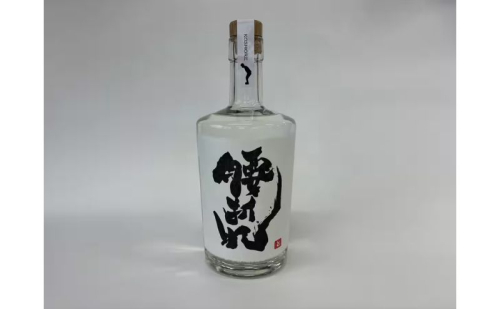 本格 芋焼酎 腰折れ 36度 700ml×2本 セット 瓶 山口智充 ぐっさん ラベル 直筆 化粧箱入り 焼酎 芋焼酎 芋 紅はるか お酒 酒 アルコール 黒麹 晩酌 糖質ゼロ プリン体ゼロ こしおれ お取り寄せ 送料無料 紫屋 岐阜県 美濃市 2629259 - 岐阜県美濃市