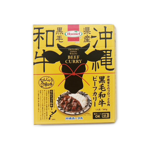 沖縄育ちのゴロっとお肉　黒毛和牛（なんじょう和牛）ビーフカリー　180g×1P 2630281 - 沖縄県南城市