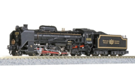 H036-26 鉄道模型【Nゲージ】D51 498 オリエントエクスプレス'88