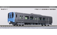 H038-26 鉄道模型【Nゲージ】青い森鉄道　青い森703系 2両セット