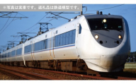 J047-26 鉄道模型【Nゲージ】681系「しらさぎ」　6両基本セット