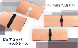 &starf;&star;&starf;注意&starf;&star;&starf;只今ご選択いただいているサイズは【スリム型 レッド】です！&