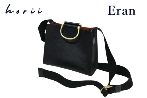 【horii.】Eran（エラン） 121-6 本革 レザーバッグ レディースバッグ ショルダーバッグ 受注生産 2632145 - 兵庫県西脇市