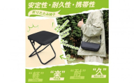 折りたたみ椅子   ベージュ