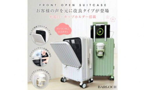 スーツケース  601   Sサイズ　シルバー 2633748 - 埼玉県さいたま市