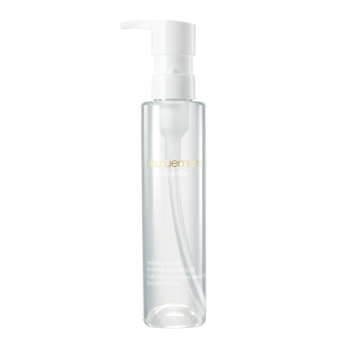 シュウ ウエムラ ブライト クレンジングオイル 150ml | ロレアル クレンジング クレンジングオイル スキンケア メイク落とし 化粧品 2634500 - 静岡県御殿場市