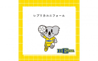 HC名古屋レプリカユニフォーム 【トップスポーツチーム活動支援事業寄附金専用】