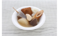 【 長期保存可能 】 おでん缶 こてんぐ 牛すじ大根入り 12缶 セット （ 1缶 280g ） 缶 缶詰 缶詰め おでん 牛すじ 大根 惣菜 つまみ 長期保存 常温