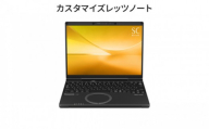 Panasonic パナソニックレッツノートSC/プレミアム/ジェットブラックCF-SC7BSCCP