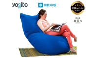 Yogibo Zoola Max Premium ロイヤルブルー（ヨギボー ズーラ マックス プレミアム） | お祝い プレゼント ソファ インテリア 寝具 リラックス 屋外対応 アウトドア 快適 栃木県 真岡市 送料無料 ふるさと納税