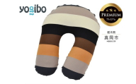 Yogibo Support Rainbow Premium ナチュラル（ヨギボー サポート レインボープレミアム） | お祝い プレゼント ソファ インテリア 寝具 リラックス 屋外対応 アウトドア 快適 栃木県 真岡市 送料無料 ふるさと納税