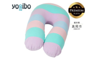 Yogibo Support Rainbow Premium パステル（ヨギボー サポート レインボープレミアム） | お祝い プレゼント ソファ インテリア 寝具 リラックス 屋外対応 アウトドア 快適 栃木県 真岡市 送料無料 ふるさと納税