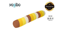 Yogibo Roll Max Rainbow Premium  サンセット（ヨギボー ロールマックス レインボープレミアム） | お祝い プレゼント ソファ インテリア 寝具 リラックス 屋外対応 アウトドア 快適 栃木県 真岡市 送料無料 ふるさと納税