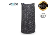 Yogibo Luxe Max Premium ダークグレー(ラックス マックス プレミアム) | お祝い プレゼント ソファ インテリア 寝具 リラックス 屋外対応 アウトドア 快適 栃木県 真岡市 送料無料