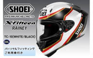 SHOEIヘルメット【X-Fifteen RAINEY (WHITE／BLACK)】XXL フィッティングチケット付き｜エックスフィフティーン レイニー フルフェイス バイク ツーリング ショウエイ [2178]