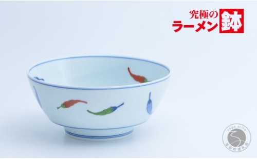 有田焼 究極のラーメン鉢 三色胡椒【まるぶん】食器 器 うつわ 磁器 陶磁器 麺鉢 ラーメン鉢 丼 丼ぶり どんぶり 染錦 シンプル A15-382 2638152 - 佐賀県有田町
