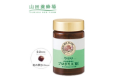 ＜毎月定期便＞プロポリス粒 (486)全6回【4086621】