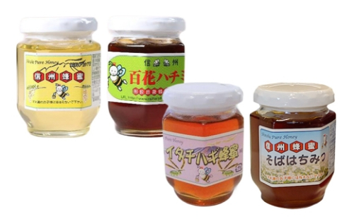 信州蜂蜜4種　賑わいセット　はちみつ ハチミツ ハニー 羊羹 ようかん キャンディー[№5328-0402] 2638979 - 長野県軽井沢町