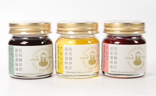 信州蜂蜜　ＨＡＣＨＩ　ＨＩＧＥ　ギフト　1(アカシア/りんご/百花)　はちみつ ハチミツ ハニー[№5328-0404] 2638981 - 長野県軽井沢町