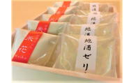 【詰め合わせ】地酒「鶴齢」使用「地酒ゼリー」５個・南魚沼産米麹から自家製造した甘酒使用「甘酒ぷりん」５個【地場産品】