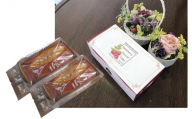 キイチゴパウンドケーキ2個 お菓子