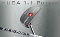【クラブ長さ：35】HUGA 1.1 PUTTER (センター) カーボンシャフト装着モデル| ゴルフ DOCUS クラブ パター ※離島への配送不可 _CZ61
