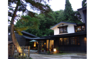 湯居間蔵 80,000円 利用券