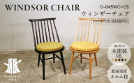 ウィンザーチェア クッション付き O-045WC+CS HOKKAIDO WOOD ウィンザーチェア 木製 チェア 椅子 いす イス 家具 北海道産 国産 木工 インテリア クッション付き ナチュラル シンプル ギフト F6S-699