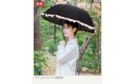 ロサブラン [ブラック×ピンク] 日傘 ショート 50cm シングルフリル 100% 完全遮光 晴雨兼用 | Rose blanc 傘 カサ uvカット 遮光 遮熱 涼感 紫外線対策 4級遮光 ファッション レディース メンズ ファッション おしゃれ 小物 ギフト プレゼント 母の日