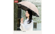 ロサブラン [ピンク×ブラック] 日傘 ショート 50cm シングルフリル 100% 完全遮光 晴雨兼用 | Rose blanc 傘 カサ uvカット 遮光 遮熱 涼感 紫外線対策 14級遮光 ファッション レディース メンズ ファッション おしゃれ 小物 ギフト プレゼント 母の日