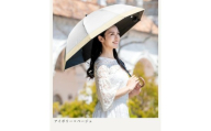ロサブラン [アイボリー×ベージュ] 日傘 2段 折りたたみ傘 50cm コンビ 曲がり手元 (傘袋付) 完全遮光 100% 晴雨兼用 Rose blanc 折りたたみ 傘 uvカット 遮光 遮熱 涼感 1級遮光 紫外線対策 軽量 レディース メンズ ファッション 小物 ギフト プレゼント 母の日