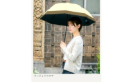 ロサブラン [ベージュ×ココア] 日傘 2段 折りたたみ傘 50cm コンビ 曲がり手元 (傘袋付) 完全遮光 100% 晴雨兼用 Rose blanc 折りたたみ 傘 uvカット 遮光 遮熱 涼感 1級遮光 紫外線対策 軽量 レディース メンズ ファッション 小物 ギフト プレゼント 母の日