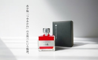 MIYAYOSHI　SILVER LABEL　No.16 small bottle(A1106-1)