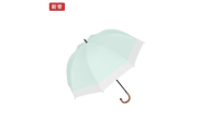 ロサブラン[日傘]ショート コンビ[50cm][ミント×アイボリー] | 100% 完全遮光 晴雨兼用 Rose blanc 傘 カサ uvカット 遮光 遮熱 涼感 紫外線対策 1級遮光 ファッション レディース メンズ ファッション おしゃれ 小物 ギフト プレゼント