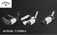 ゴルフ オデッセイ Ai-DUAL 1/2-Ball Putter パター キャロウェイ クアンタム ゴルフクラブ ゴルフパター クラブ 右用 メンズ おすすめ ai dual【#7】