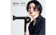 ホリスティックキュアーズ MAGNETHairPro(マグネットヘアプロ)ドライヤー 0＋(ゼロプラス) ブラック HCD-G07CB 美容 美容家電 日用品 家電 サロン ヘアケア ドライヤー 博多 福岡市