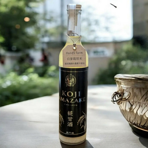 糀甘酒プレーン 500g 1本 糀甘酒 米糀 こうじ 米こうじ 健康食品 生産者支援 送料無料 2650024 - 京都府京丹後市
