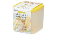 【10/30の目覚ましテレビで紹介されました！】電子レンジでつくるふわふわ卵焼きメーカー//たまごやき ふわふわたまご ふわふわ玉子焼き サンドイッチ 卵焼き たまご焼き 玉子焼き 厚焼き玉子// スケーター 奈良県 奈良市 なら