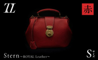 Stern～ROYAL Leather～ Sサイズ（赤）　K338-001_01