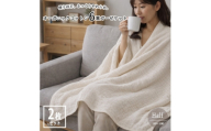 ＜ハーフ2枚組＞オーガニックコットン生成りのふっくら6重ガーゼケット (140×100)キナリ【1738784】