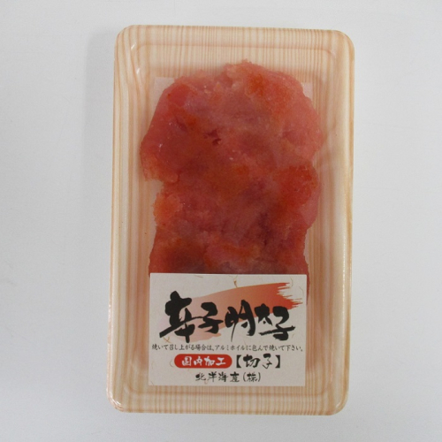 Z304.訳あり！有色辛子明太子（切子）100g×2個【辛子明太子】 2652010 - 福岡県新宮町