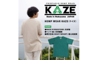 N375　ＫＡＺＥ（ケイズ）麻素材　Ｔシャツ　スモークグリーン